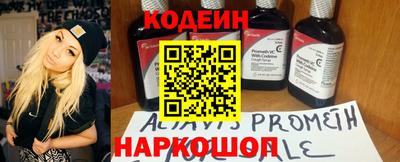 2c-b Коммунар