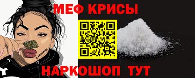 альфа пвп Комсомольск-на-Амуре