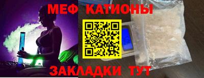гашишное масло Конаково