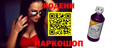 2c-b Коммунар