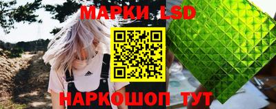 2c-b Коммунар
