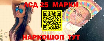 2c-b Коммунар