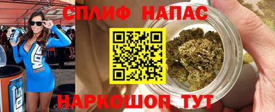 2c-b Коммунар