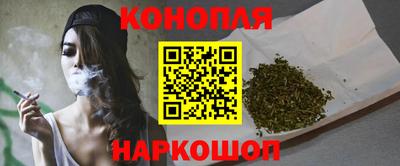 2c-b Коммунар