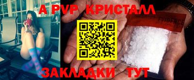 гашишное масло Конаково