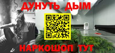 2c-b Коммунар