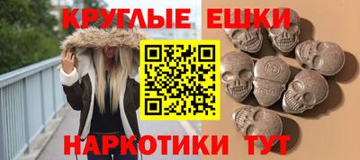 2c-b Коммунар