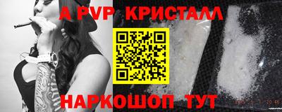2c-b Коммунар