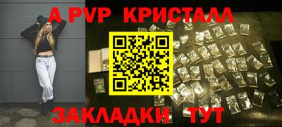 2c-b Коммунар