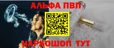 2c-b Коммунар