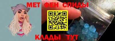 гашишное масло Конаково