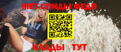 гашишное масло Конаково