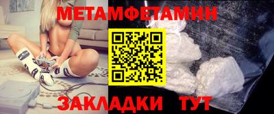 2c-b Коммунар
