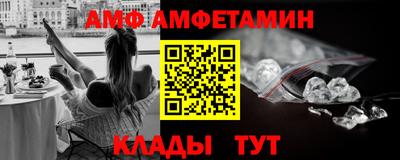 2c-b Коммунар