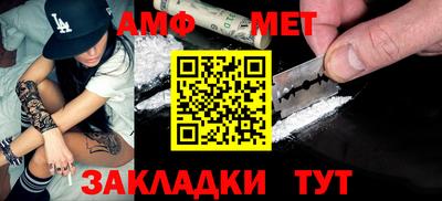 гашишное масло Конаково