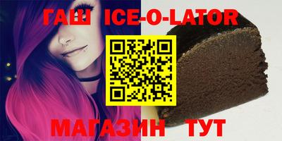 2c-b Коммунар