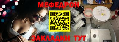 2c-b Коммунар