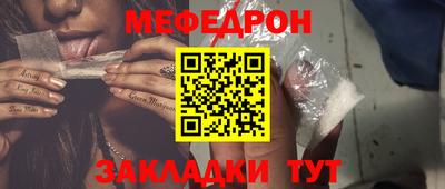 гашишное масло Конаково